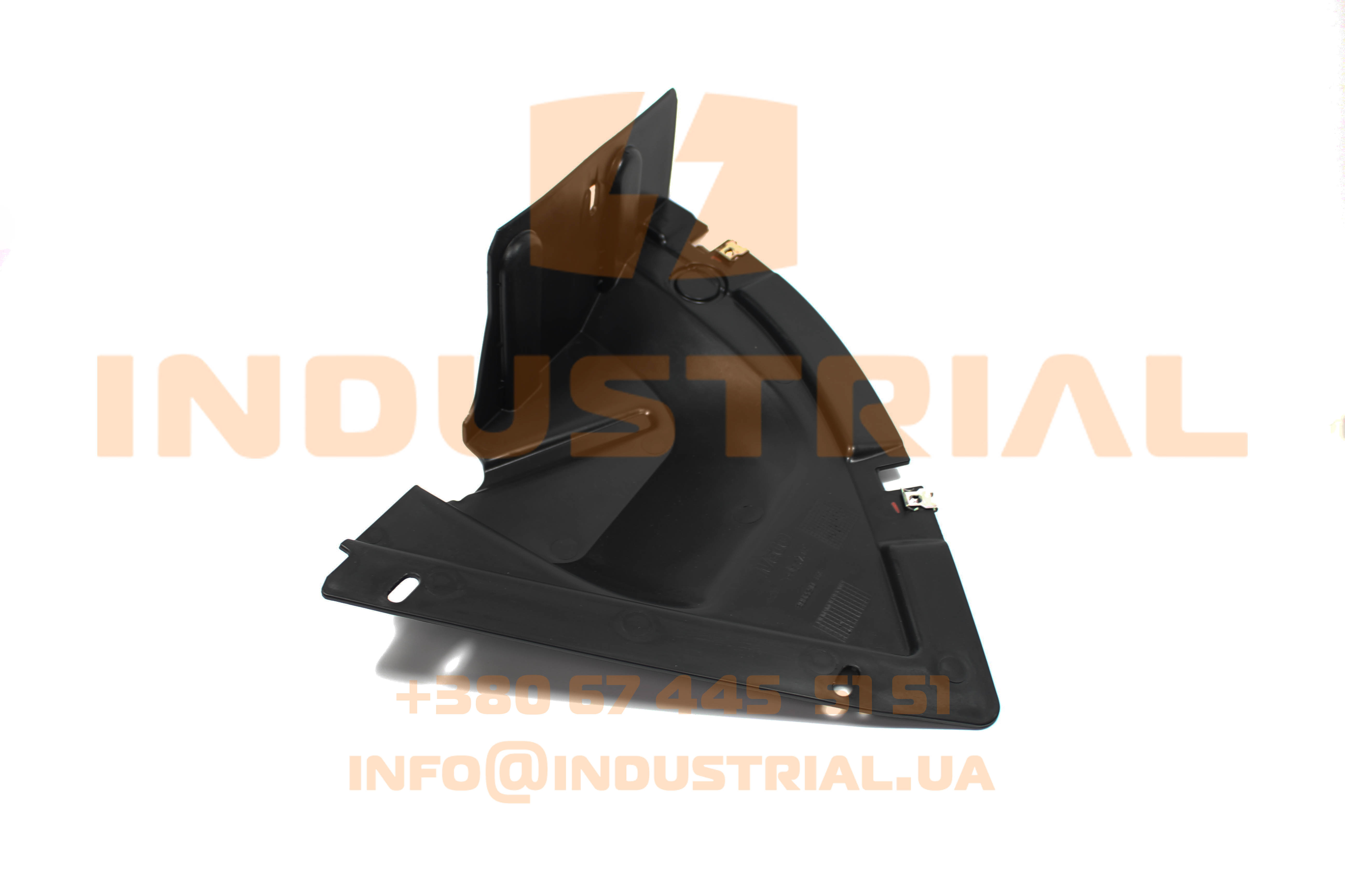 CNH 5563207 CNH INDUSTRIAL
